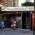Masaje Tailandes en Benidorm | Sawasdeeka II Playa Levante
